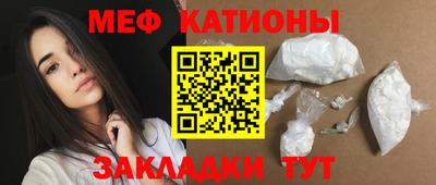 каннабис Рязань