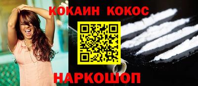 каннабис Рязань
