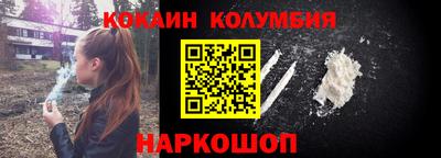 гашик Рузаевка