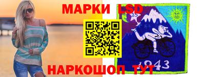 каннабис Рязань