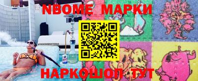каннабис Рязань