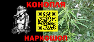 гашик Рузаевка