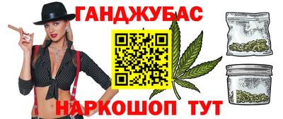 кокаин премиум Рыбинск