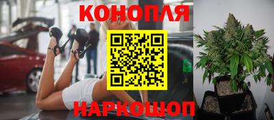 кокаин премиум Рыбинск