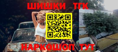 прущий лед Севастополь