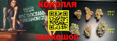 гашик Рузаевка