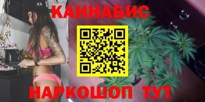 кокаин премиум Рыбинск