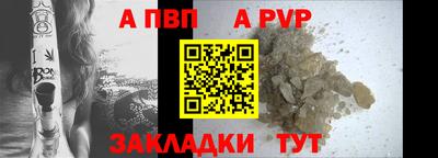 каннабис Рязань