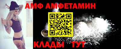 каннабис Рязань