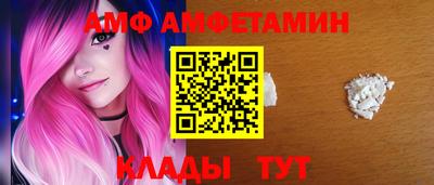 каннабис Рязань