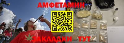 каннабис Рязань