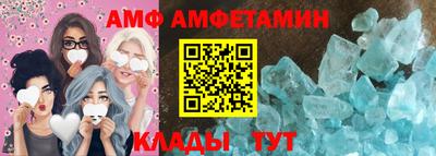 каннабис Рязань