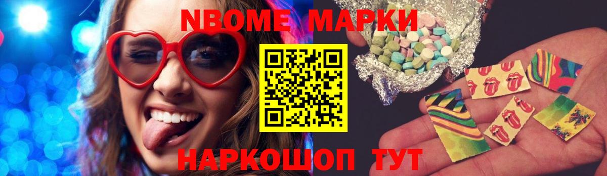 LSD-25 экстази ecstasy  LSD-25 экстази  Вход с VPN  Ржев  Лсд 25 экстази ecstasy 
